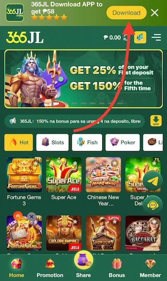 ♻️ Step 1:On the casino's website, click on the "DOWNLOAD" option at the top.