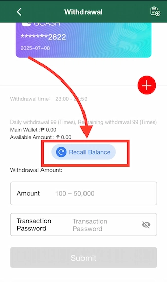 Step 1: Click recall balance