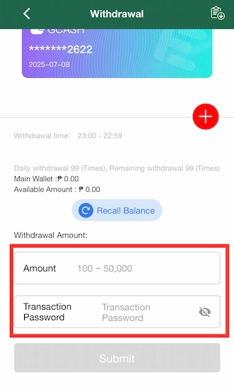 Fill in withdrawal information
