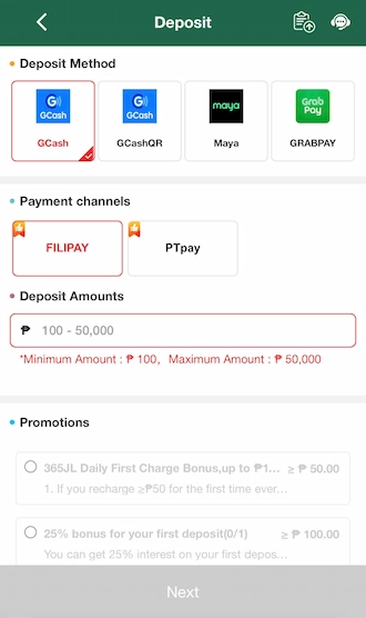 Step 1: Select GCash.