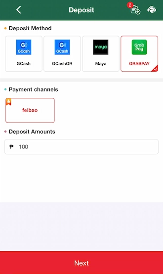 Step 2: Players need to enter the amount.