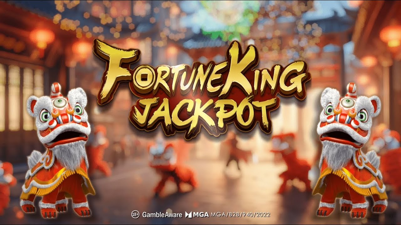 Introduction to Fortune King Jackpot